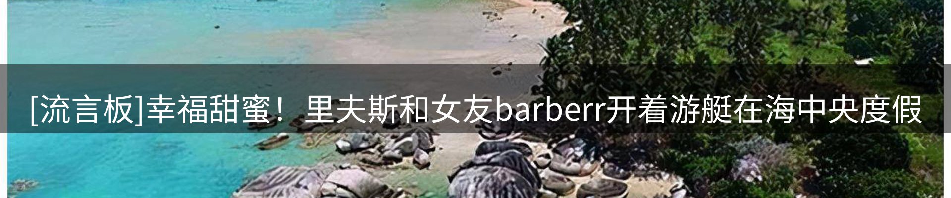 资讯汇集